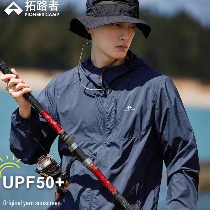 Pioneer Camp Men s Wind Butterfly Sun Protection Jacket XL