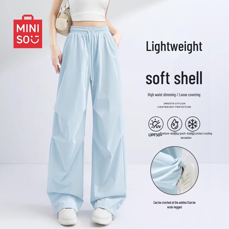MINISO Women s Quick-Dry Hiking Wide-Leg Pants L