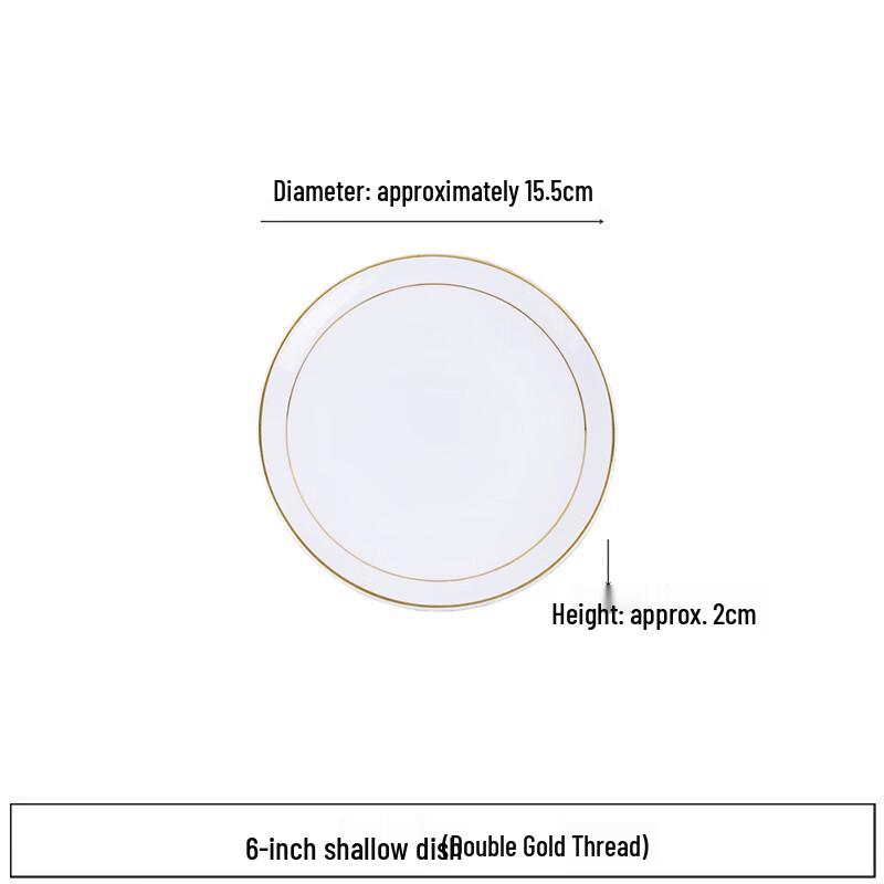European Style Gold Rim Ceramic Round Dinner Plate