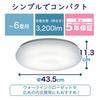 Hitachi LED Ceiling [Simple Dimming] ~6 tatami For replacing fluorescent lights. Thin, clean ceiling, daylight color, made in Japan LEC-AA06TAZ [.co.j
