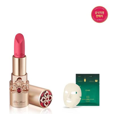 The First Genature Sheer Velvet Lipstick 3.8g Pink Coral