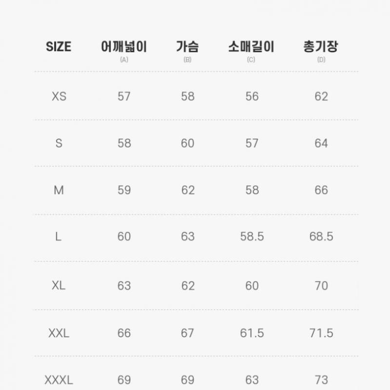 Ami Bfusw005 747 001 Ami De Coeur Small Heart Logo Public Sweatshirt