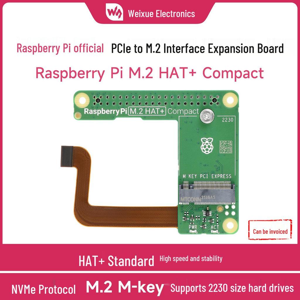 Raspberry Pi 5 PCIe to M.2 Expansion Board, Compact HAT+ Version.