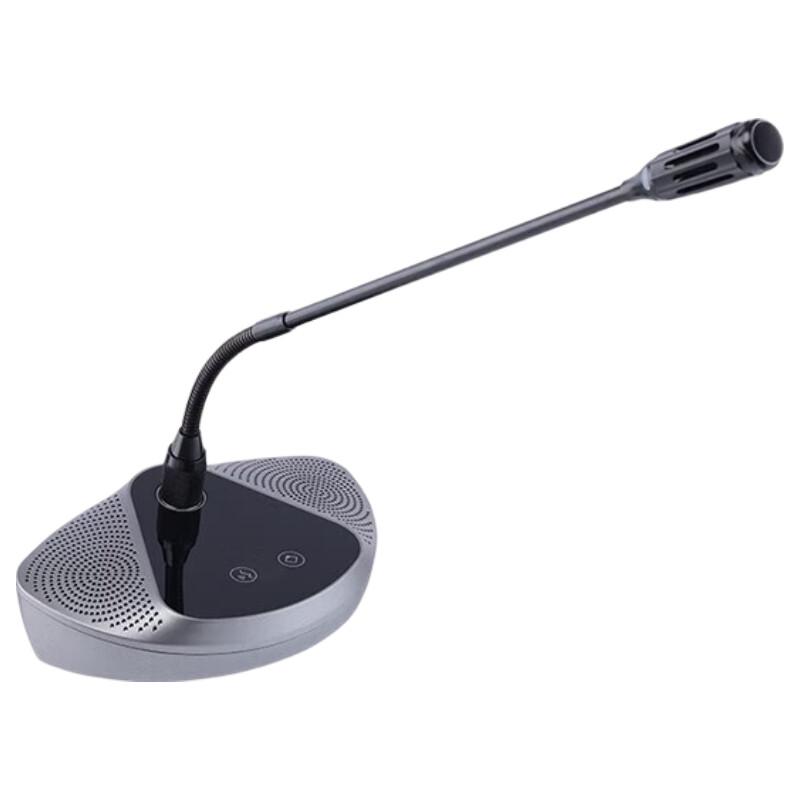 ITC Smart Integrated Conference Solution ZD-B0146 (CN version)