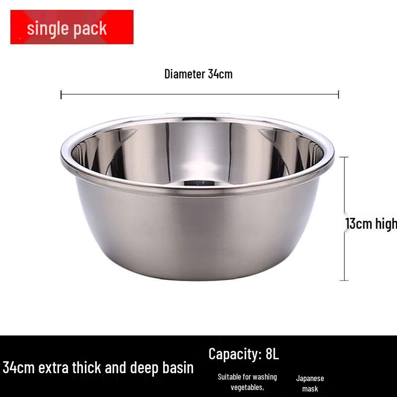 Xuankunpai Large 304 Stainless Steel Multi-Purpose Basin