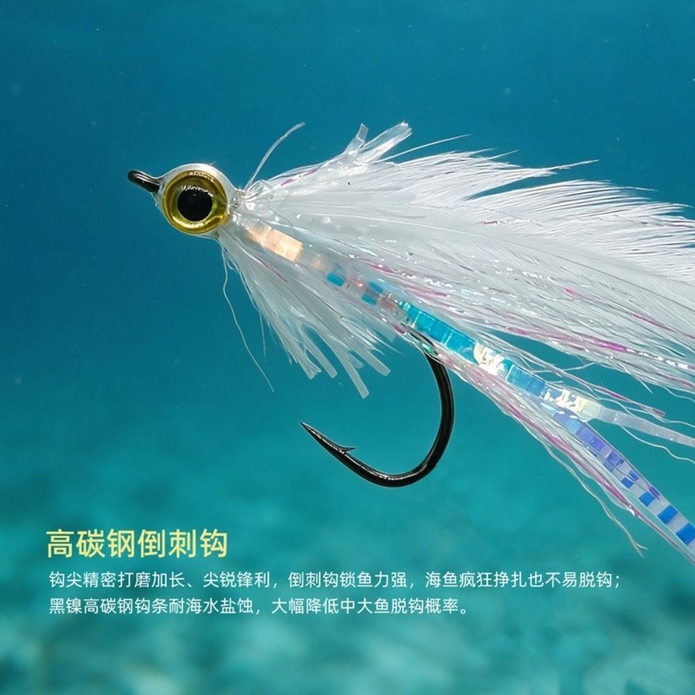 4pcs Lightweight Streamer Fly Lure Long-Lasting Fishing Flies Set Fly Fishing Lure  River Fishing