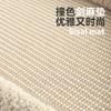 Integrated Cat Scratching Board Sofa Nest Sisal Material Resistant to Scratching And Grinding Claws Non-Slip Surface for Cats