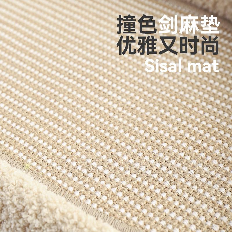 Integrated Cat Scratching Board Sofa Nest Sisal Material Resistant to Scratching And Grinding Claws Non-Slip Surface for Cats
