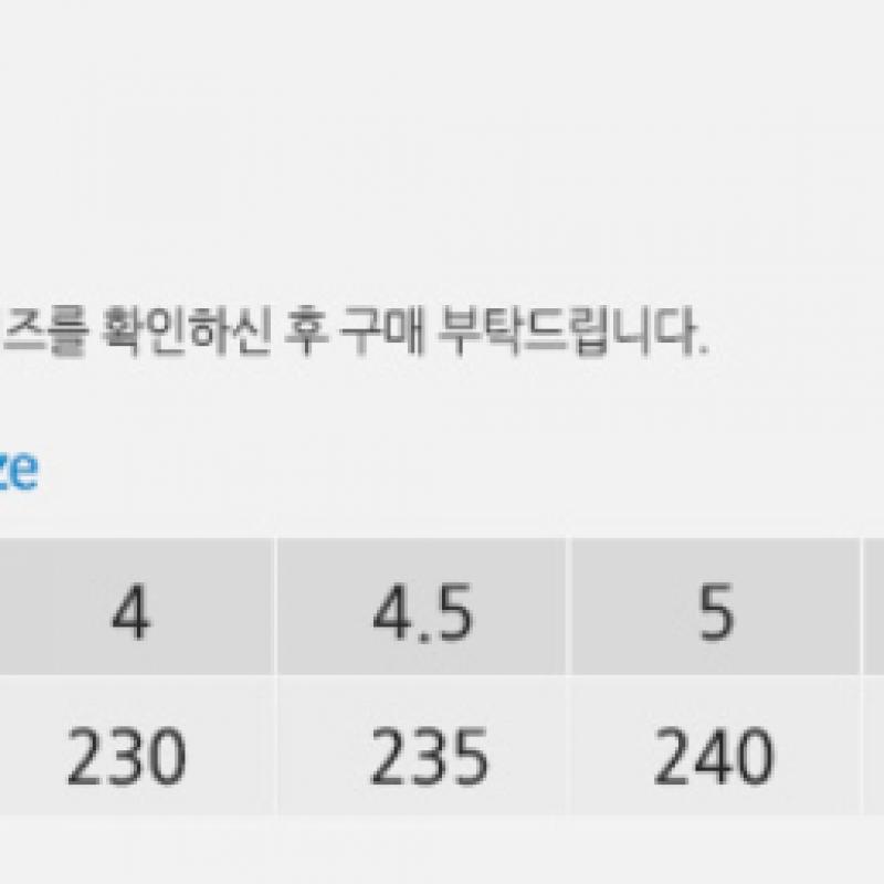 Adidas Gs SneaKers Tensaur Sports 2.0 K White Gw6423