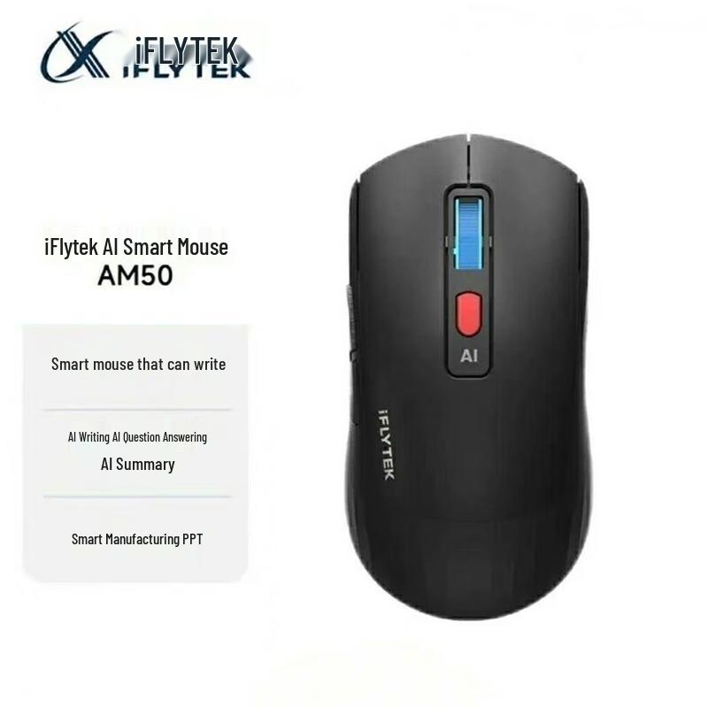 

iFLYTEK AM50 AI Wireless Bluetooth Mouse
