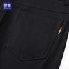 Romain Men's Thin Xinjiang Cotton Straight-Leg Casual Pants