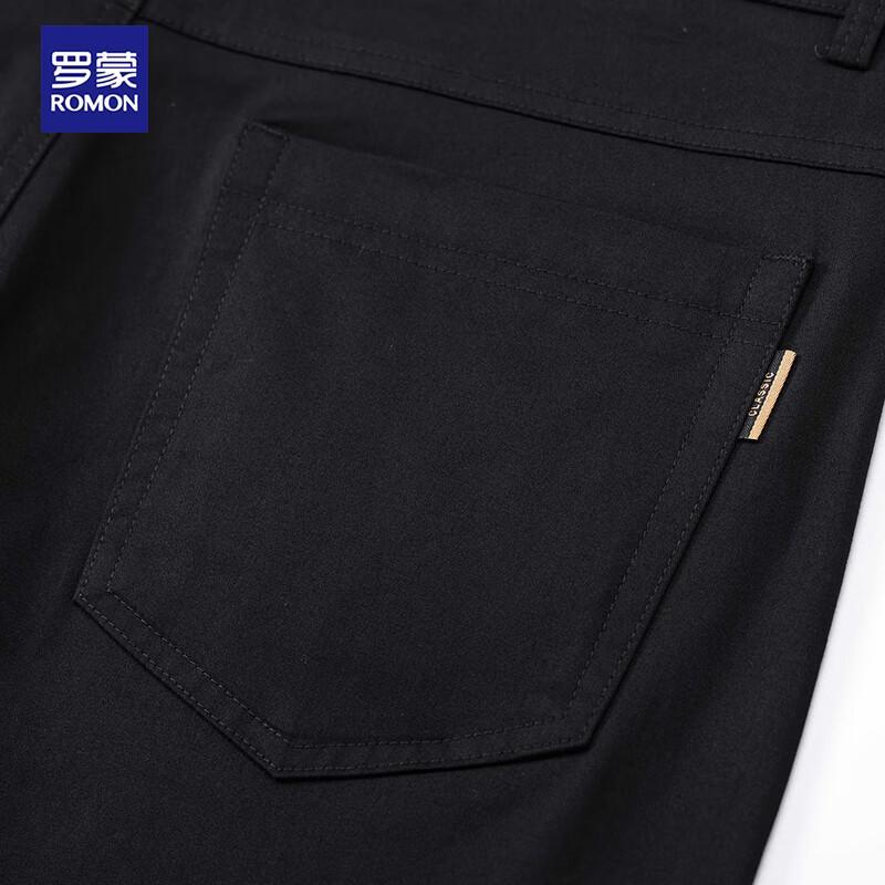 Romain Men's Thin Xinjiang Cotton Straight-Leg Casual Pants