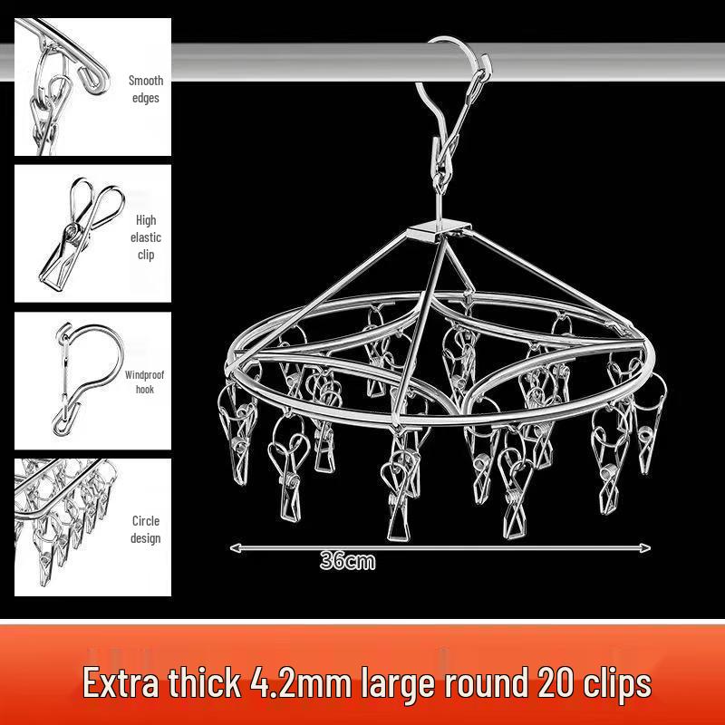 Многозажимная сушилка для носков и одежды из нержавеющей стали