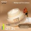 HEPROA Anti-Aging Firming Repair Face Cream