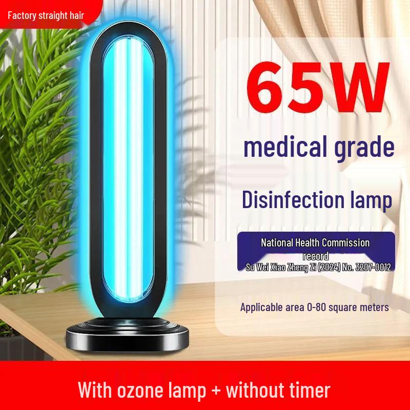 Medizinische UV-Sterilisationslampe für Innenküche, Milbenentfernung und Ozon-Desinfektion