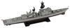 Pit Road Skywave Series Japan Maritime Force Escort Ship Tachikaze Plastic Model J101 1/700 Self-Defense DDG-168