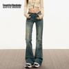 Women's Retro High-Waist Flared Jeans