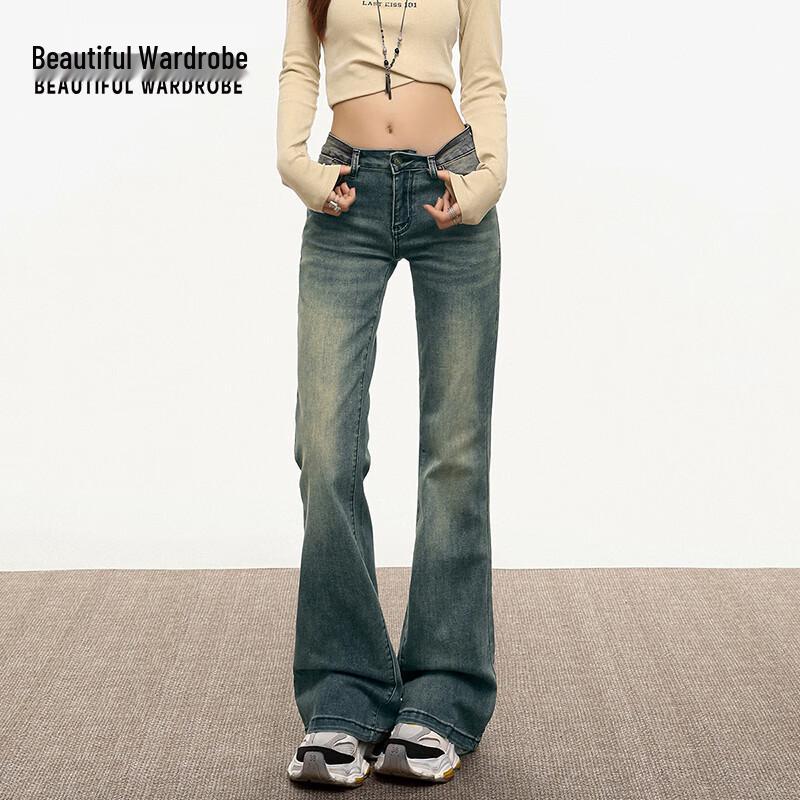 Women's Retro High-Waist Flared Jeans