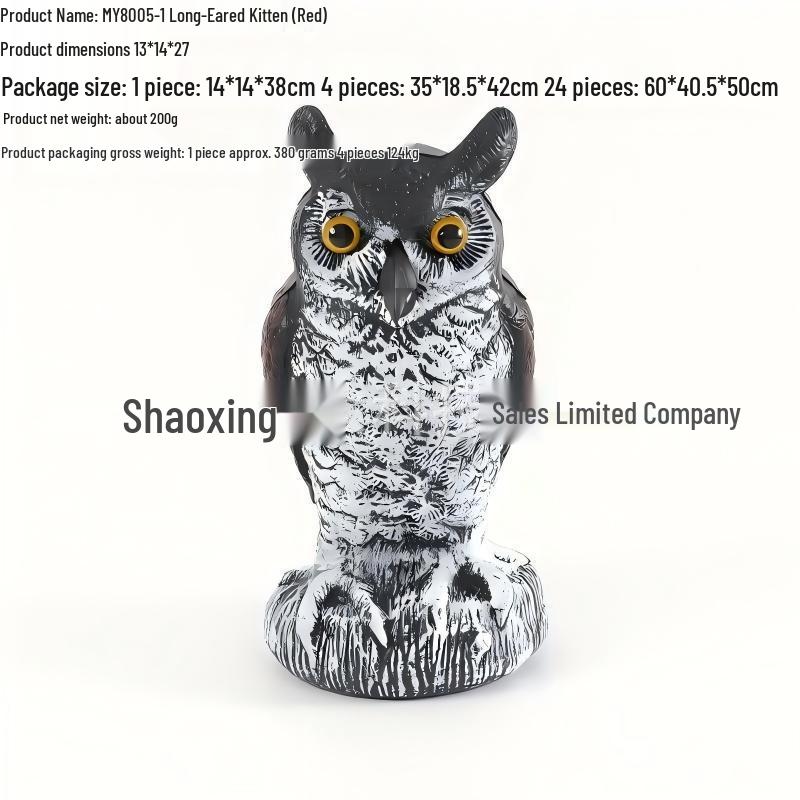 Owl Head Shaking Bird and Rodent Repellent Garden Ornament