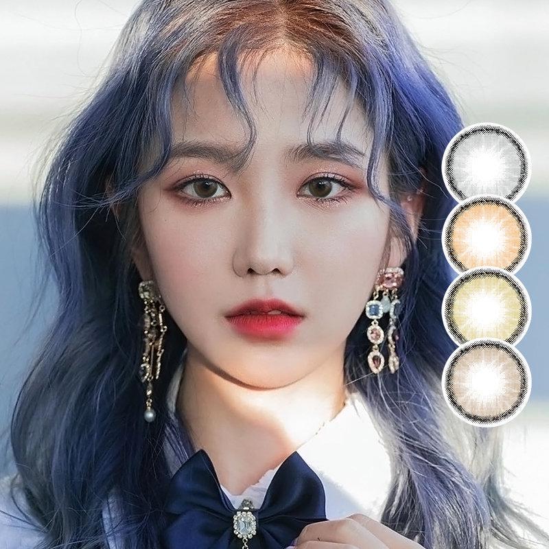 Buy MAGISTER 1 Pair Comfort Eye Contacts Soft Natural Contact Lens