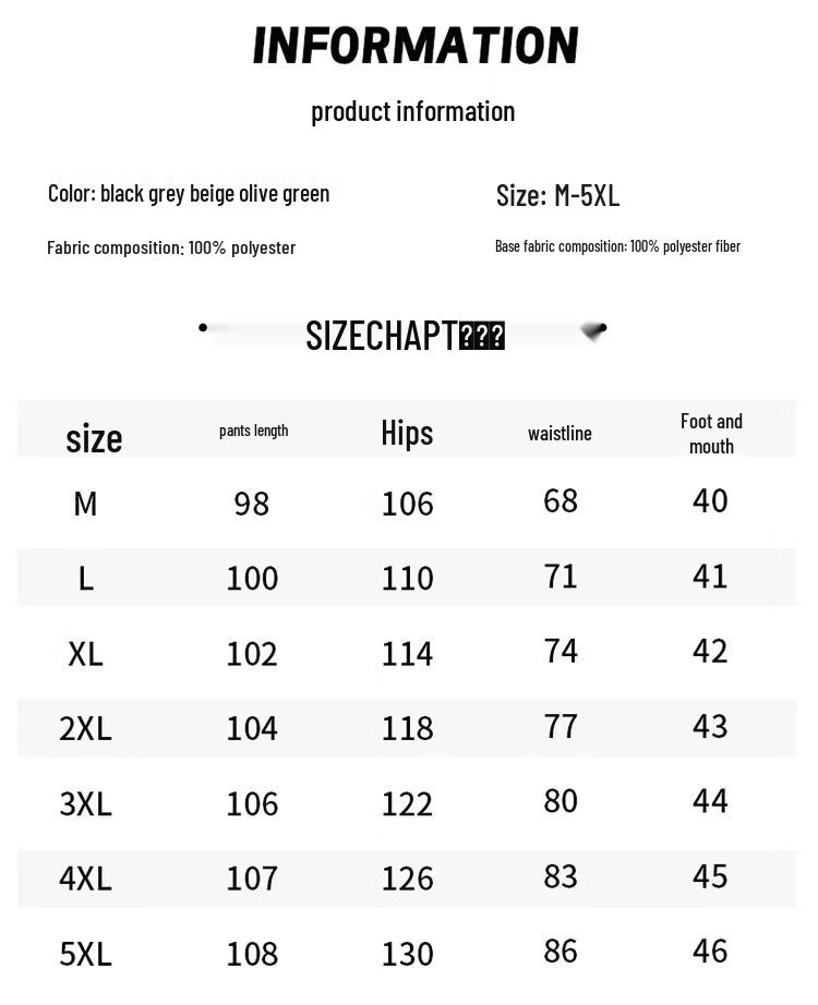 Jeep Men's Straight-Leg Windproof Outdoor Casual Pants