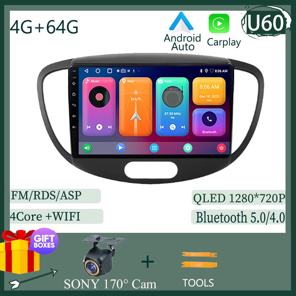Carplay Auto Radio GPS Multimedia Player Android For Hyundai I10 2007 2008 2009 2010-2013 DSP IPS NO 2DIN Dvd BT WIFI
