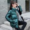 Winter Women Jacket Parka Women's Long Sleeve Thicken Down Cotton Winter Coat