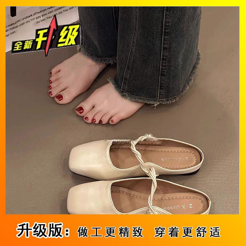Xiaoxiang high-value bag head slippers women's summer outer wear 2025 new versatile skirt temperament heel-free half slippers