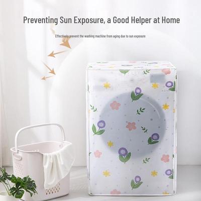 PEVA Waterproof and Dustproof Washing Machine Cover
