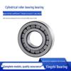Double Row Cylindrical Roller Bearing 092311371D AP-601-772-1A