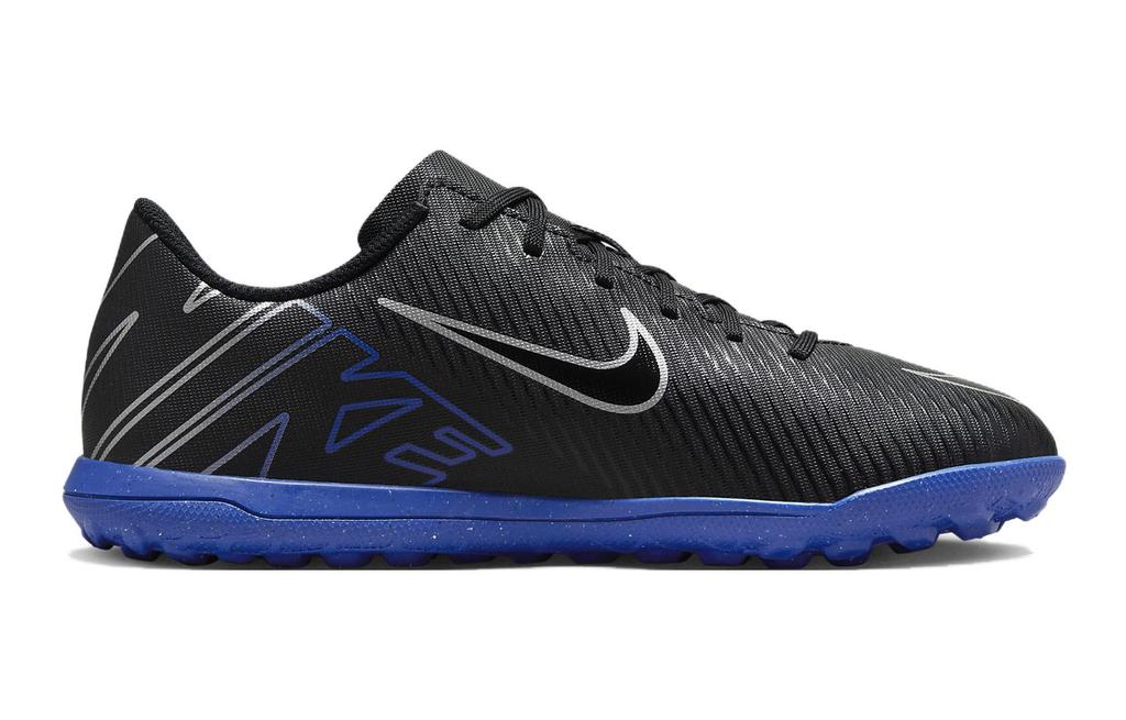 Nike Mercurial Vapor 15 Club TF GS 'Shadow Pack'