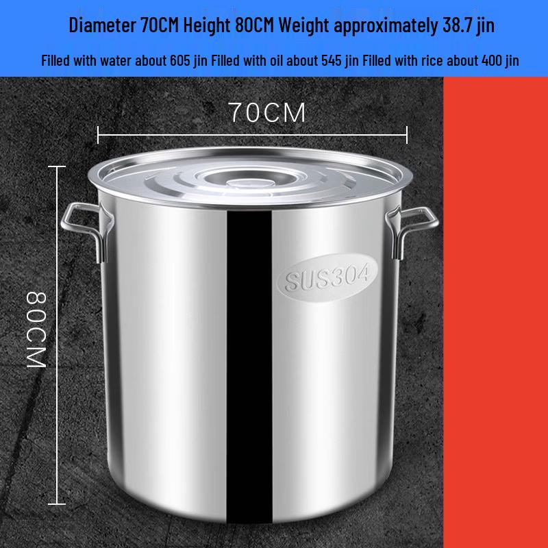Thickened 304 Stainless Steel Stock Pot with Lid