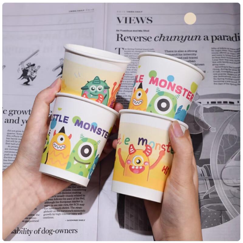 Shengbilai Thickened Disposable Cartoon Paper Cups
