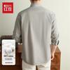 Hodo Men's Pure Cotton Striped Business Casual Long-Sleeve Shirt