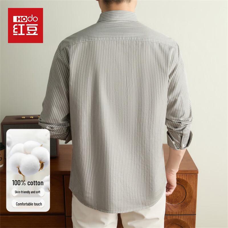 Hodo Men's Pure Cotton Striped Business Casual Long-Sleeve Shirt