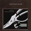 GEDO LFGB Certification 430 Stainless Steel Powerful Kitchen Shears Strengthen Fish Chicken Vegetable Meat Cutting Scissors
