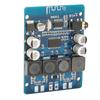 Digital Power Amplifier Board ABS 2 Channel Audios Amplifier Module AUX Decoder Board 45W