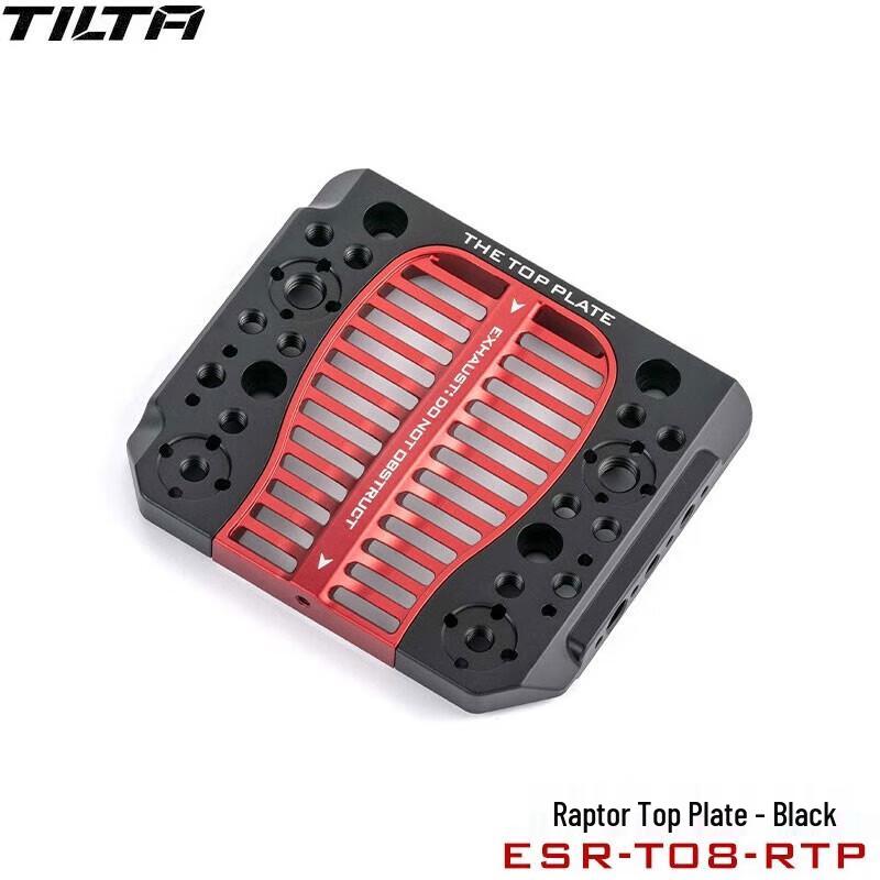 Верхняя пластина для камеры TILTA RED V-RAPTOR 8K