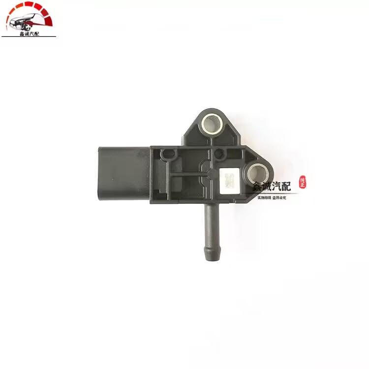 Vacuum Pressure Sensor for Chinese Changan CS75 CS35 1 pcs