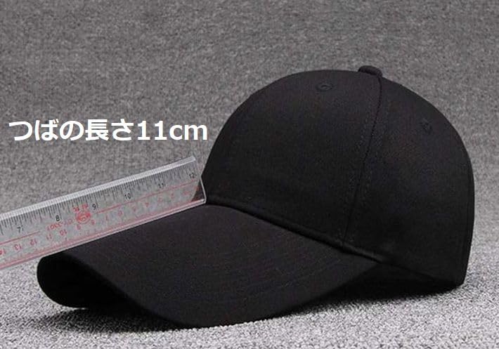 Plus Size 11cm Long Deep for Men and Solid Sun UV 7987026 Number [LTG] Cap, Brim, Brim, Women, Golf, Color, Protection, Protection, (JP, Size, 56.0