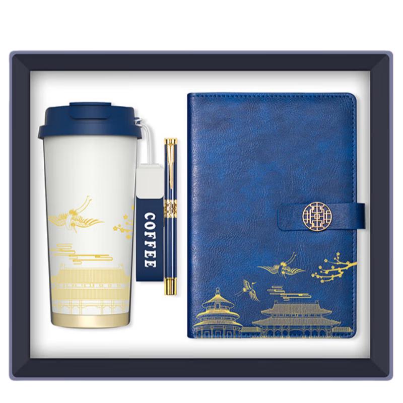 Coffee Cup, Pen & Notebook Gift Set
