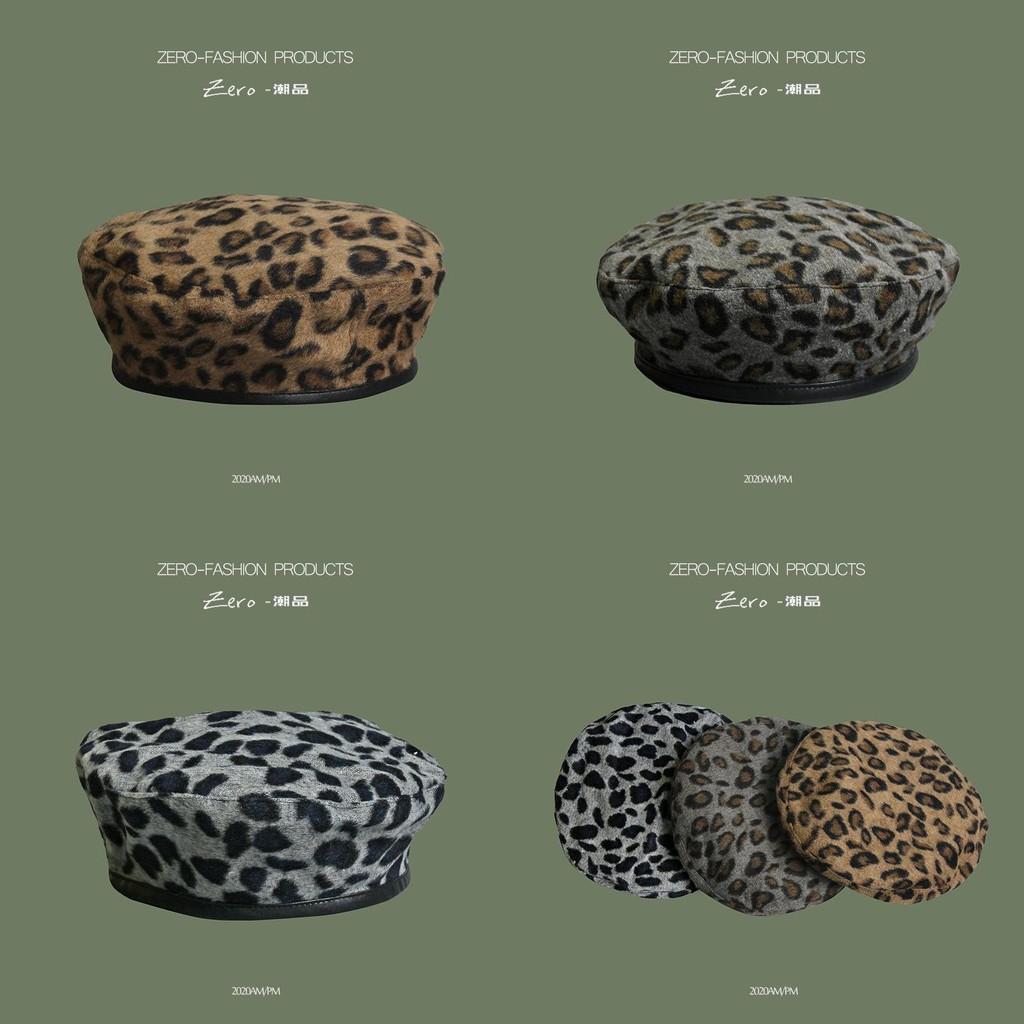 Beret Stylish Wool For Women Leopard Print Warm Fall And Winter Hat Trendy