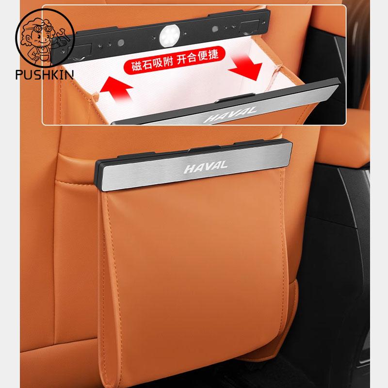 For HAVAL H9 2024 2025 2026 Car Rear Garbage Bag Interior Car Seat Back Hanging Chair Back Storage Bag Accessories