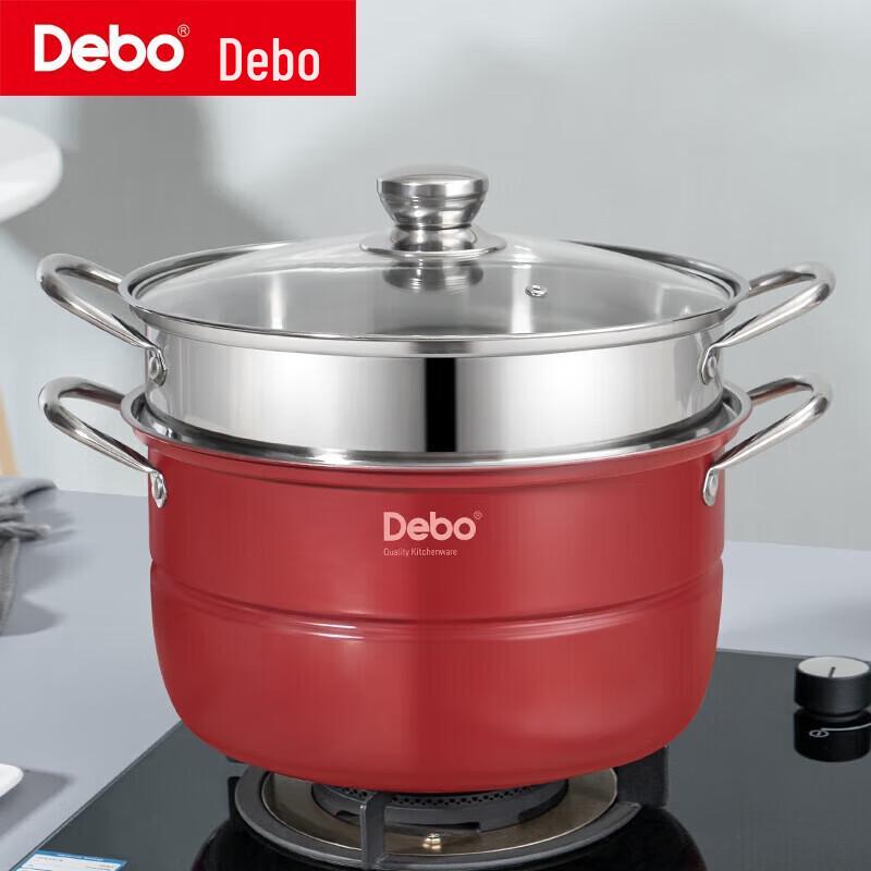 Debo Bolton 304 Stainless Steel Steamer