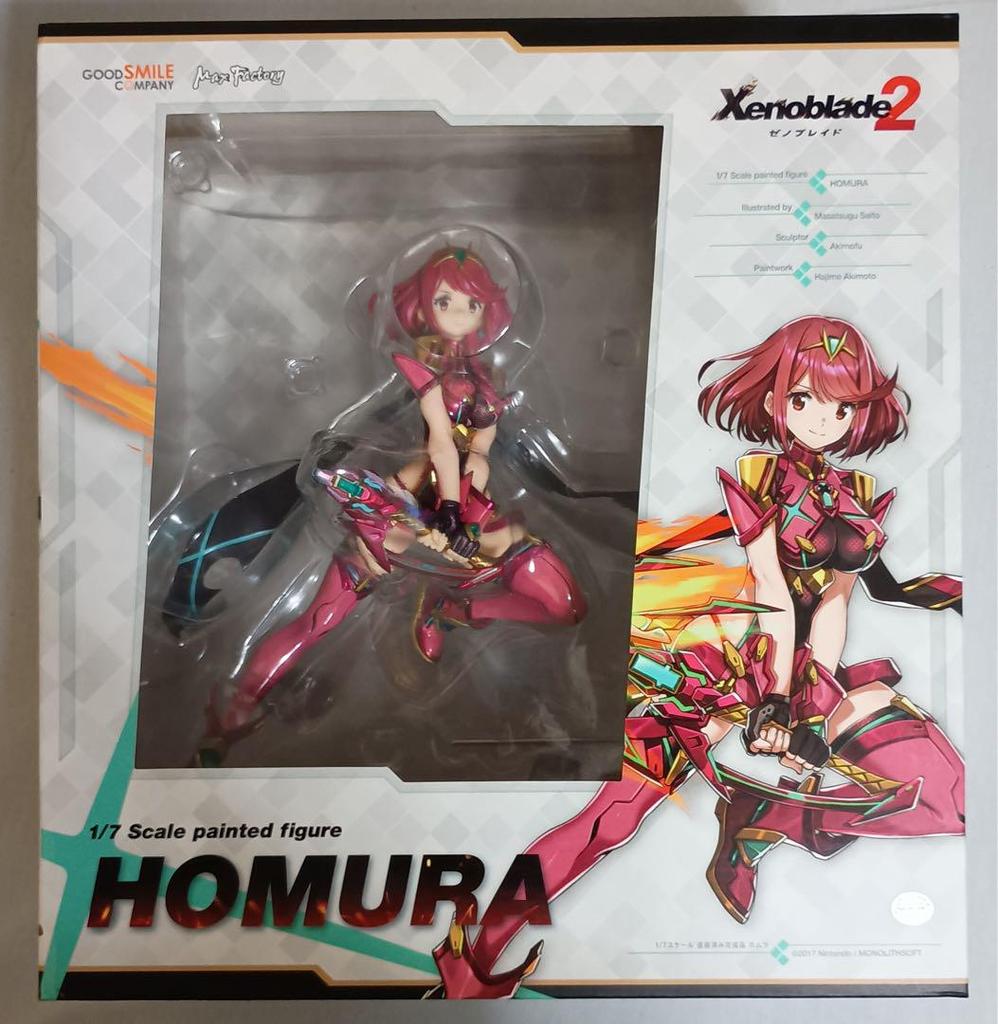 [USED] Xenoblade Chronicles 2 Pyra Figure Good Smile Company