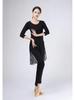 Women's Mid-Length Modal Dance Practice Suit for Modern & Classical Chinese Dance