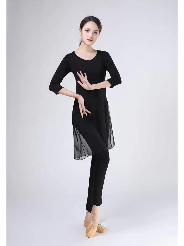 Women's Mid-Length Modal Dance Practice Suit for Modern & Classical Chinese Dance