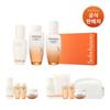 Essential First Care Set  3 Types 