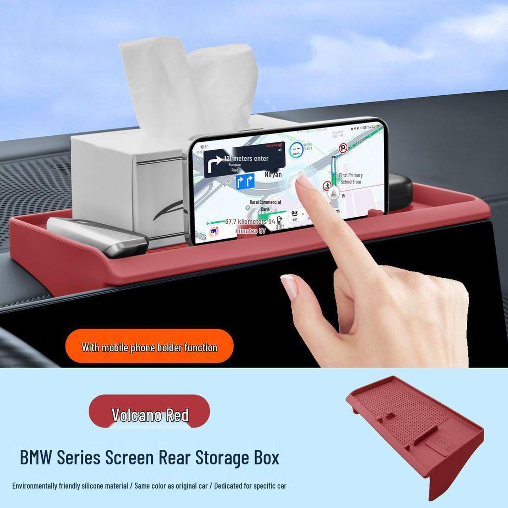 BMW X5, LX3, iX1, New 3 Series, 5 Series Center Console Screen Silicone Storage Box Accessory.