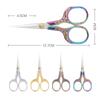 2/1PCS Stainless Steel Vintage Scissors Sewing Fabric Cutter Embroidery Scissors Tailor Scissor Thread Scissor Tools for Sewing Shears